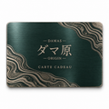 Carte cadeau Damas Origin d'une valeur de 100 euros