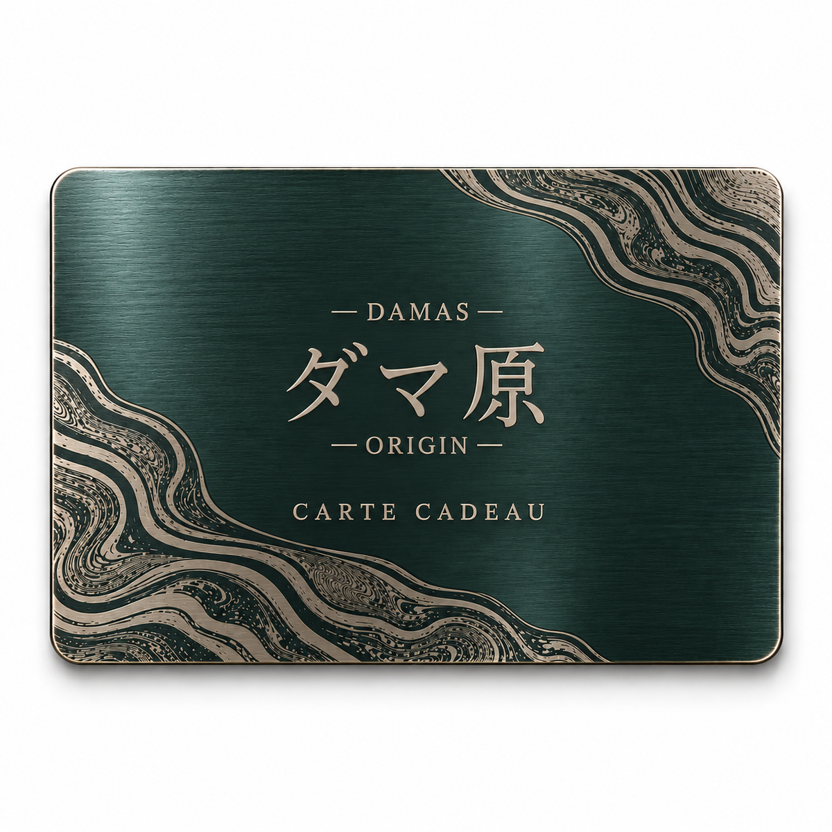 Carte cadeau Damas Origin d'une valeur de 100 euros