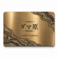 Carte cadeau Damas Origin d'une valeur de 150 euros