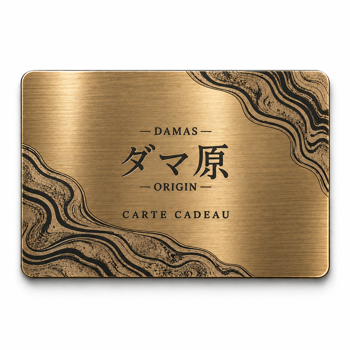 Carte cadeau Damas Origin d'une valeur de 150 euros