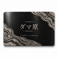 Carte cadeau Damas Origin d'une valeur de 250 euros