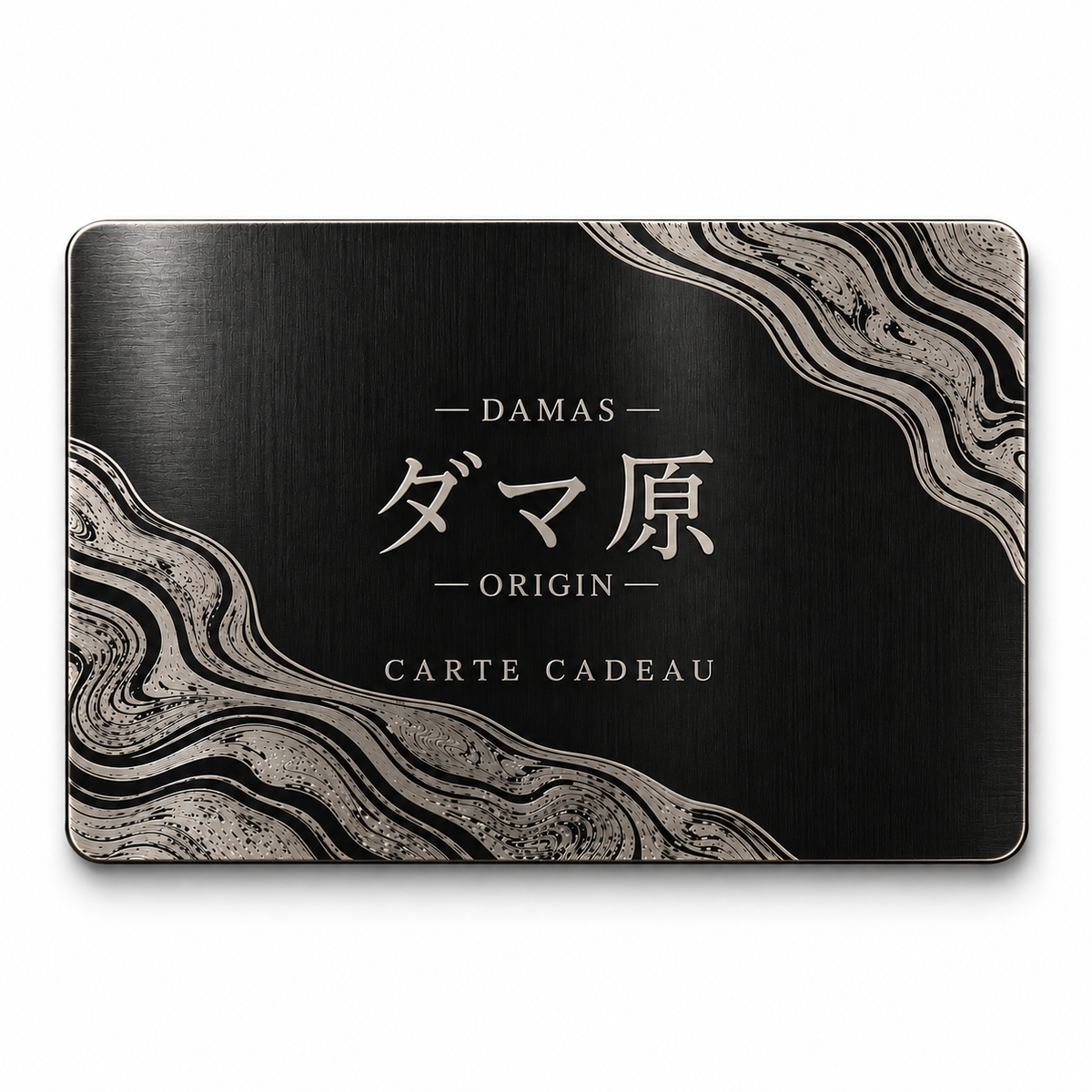 Carte cadeau Damas Origin d'une valeur de 250 euros