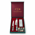 Coffret Akira Togi : gyuto et petty en acier damas avec leur pierre à aiguiser