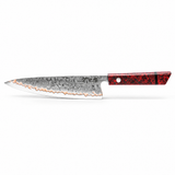 Gyuto 20 cm de la série Musashi, inclus dans le Pack Collection Supérieure