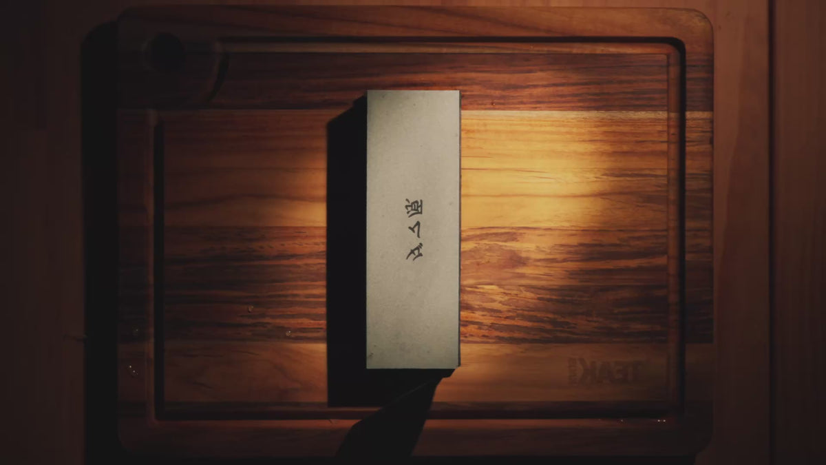 Shinrai Sou-Toishi