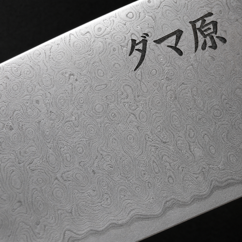 Couteau Bunka - Shiro Series