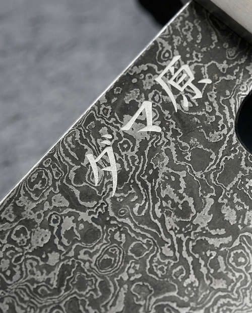 Couteau Bunka - Hiroshi Series