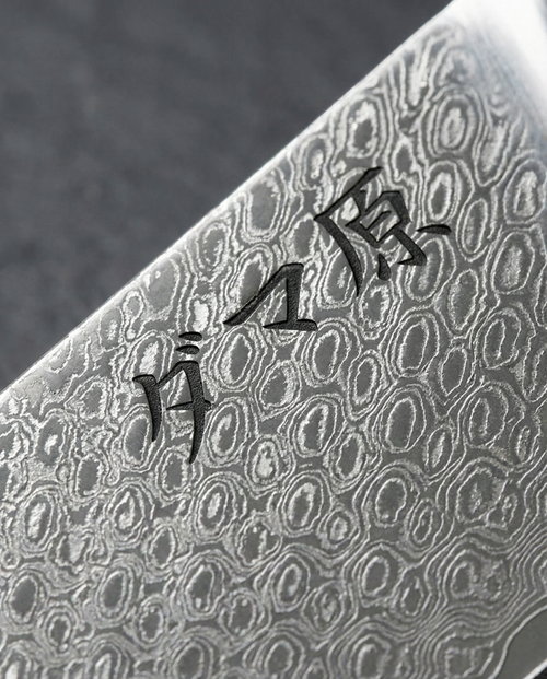 Couteau à Steak - Takumi Series