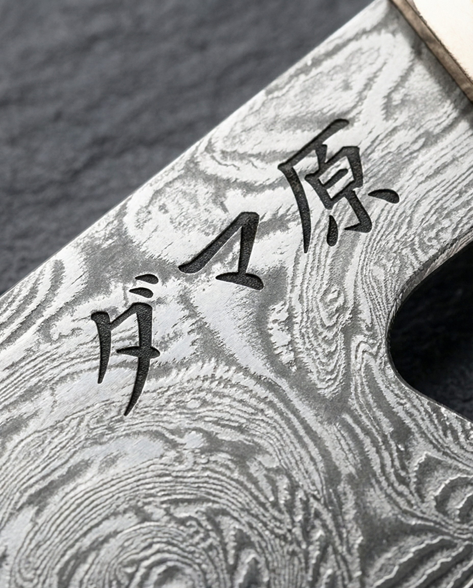 Couteau Kiritsuke japonais en damas - Aoyama Series
