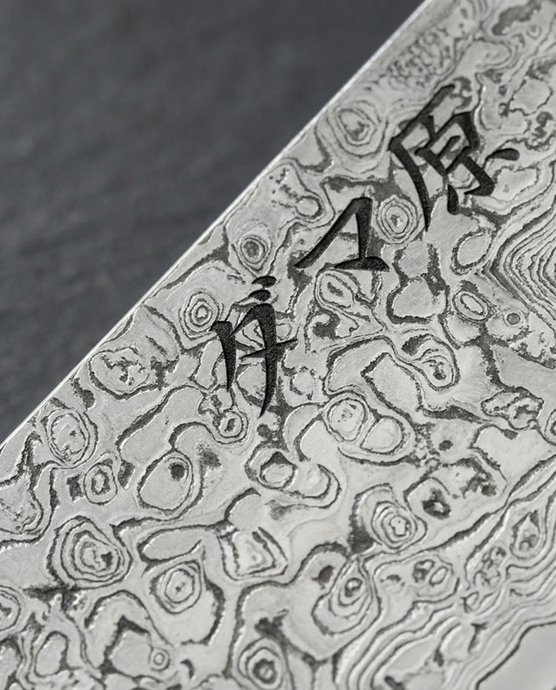 Couteau Gyuto japonais en damas - Sakuragi Series